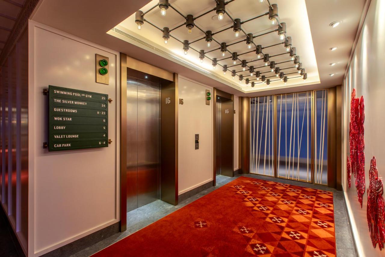 Indigo On The Park By Ihg Hotel Kuala Lumpur